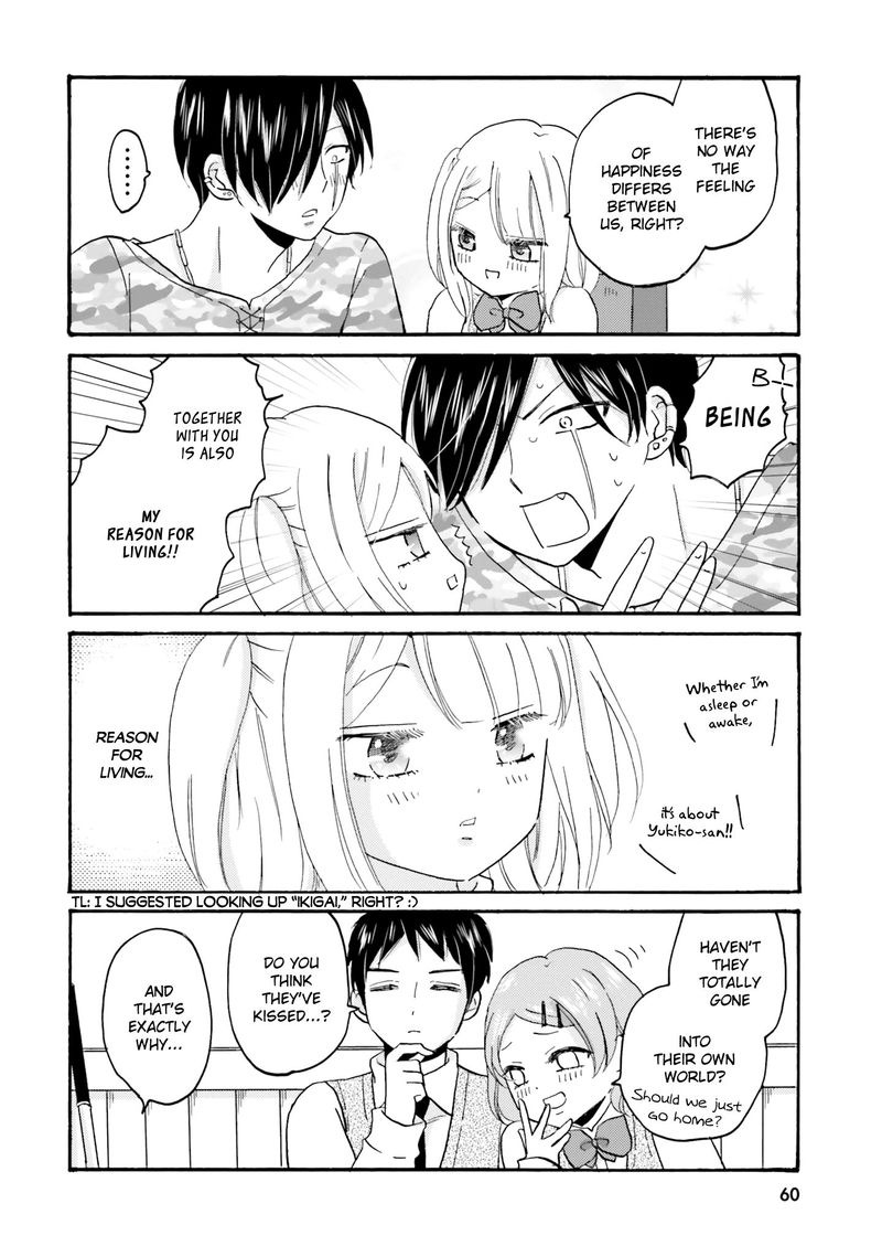 Yankee Kun To Hakujou Gaaru 44 10