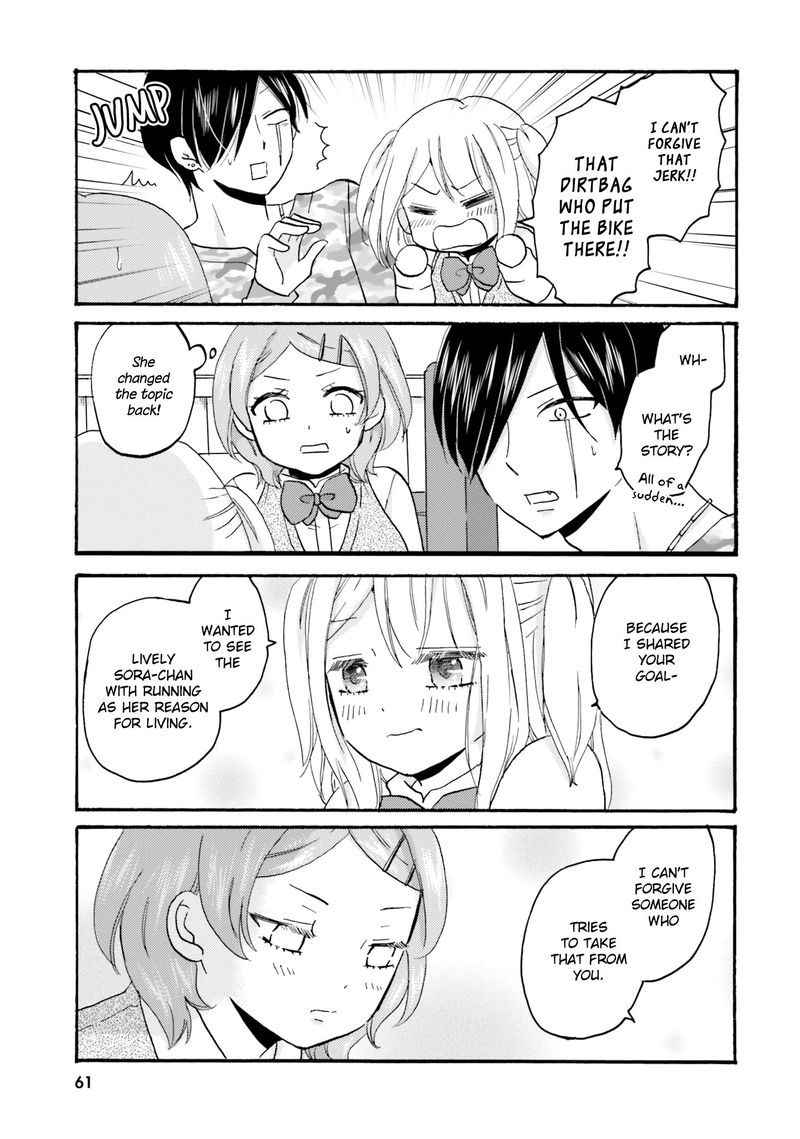 Yankee Kun To Hakujou Gaaru 44 11