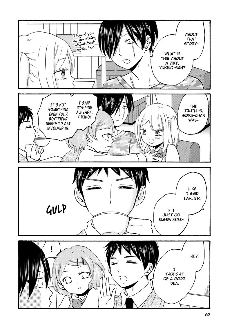 Yankee Kun To Hakujou Gaaru 44 12