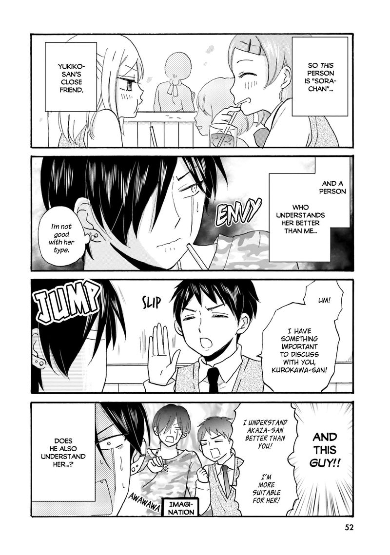 Yankee Kun To Hakujou Gaaru 44 2