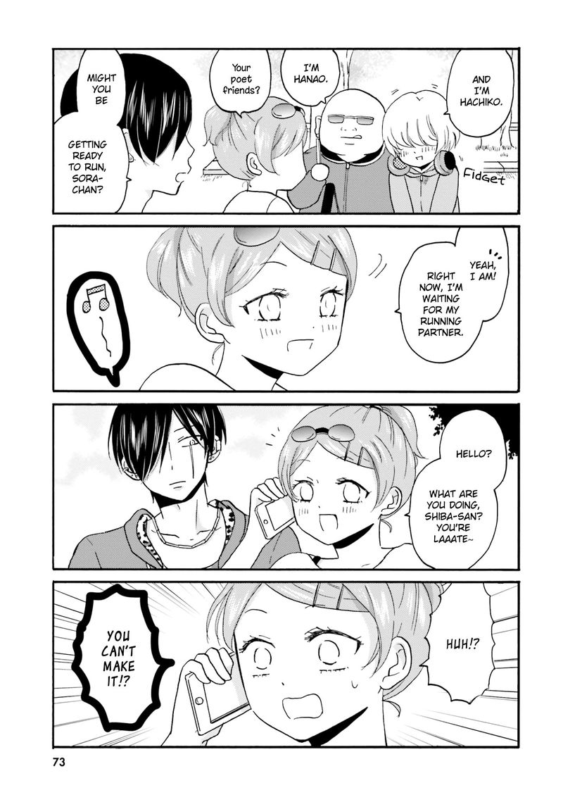 Yankee Kun To Hakujou Gaaru 45 11