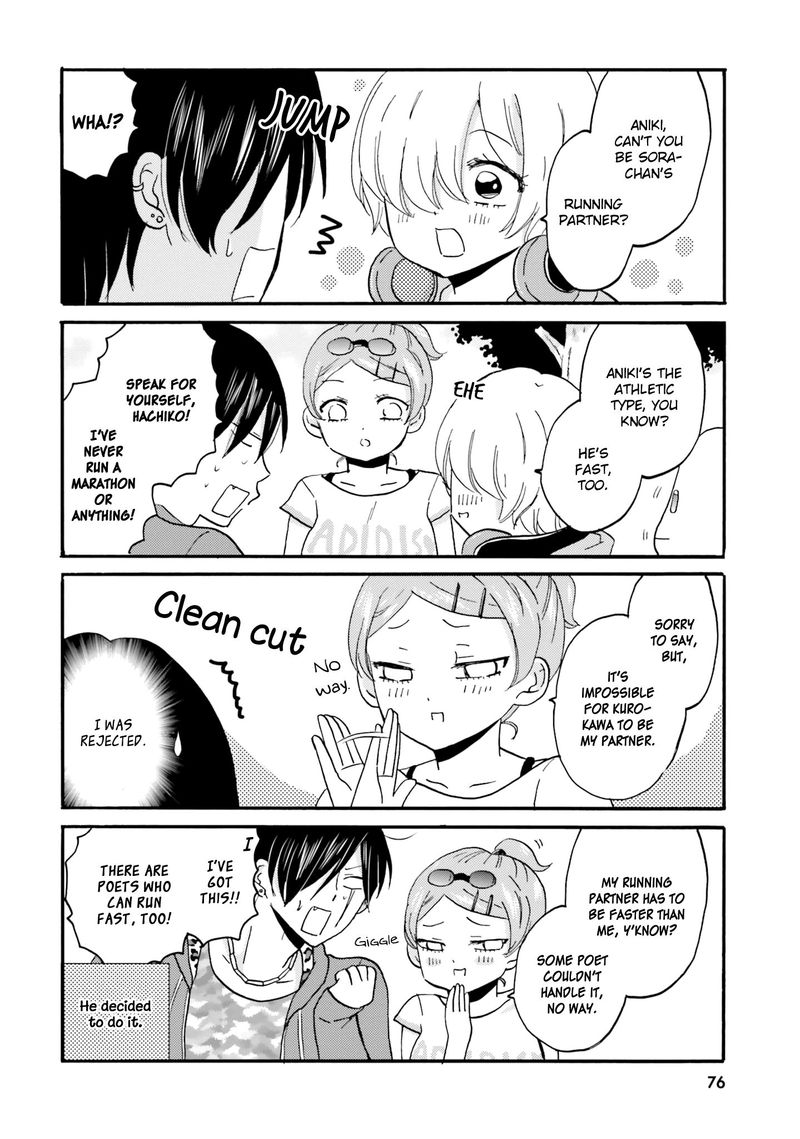 Yankee Kun To Hakujou Gaaru 45 14