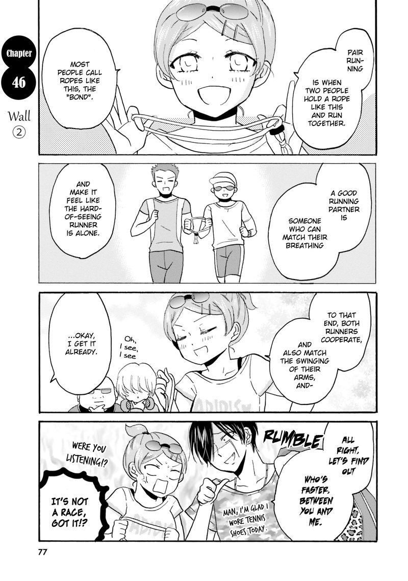 Yankee Kun To Hakujou Gaaru 46 1