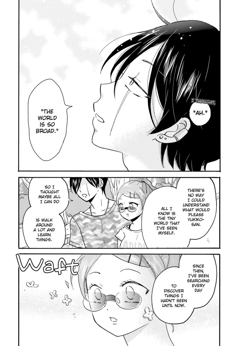 Yankee Kun To Hakujou Gaaru 46 10