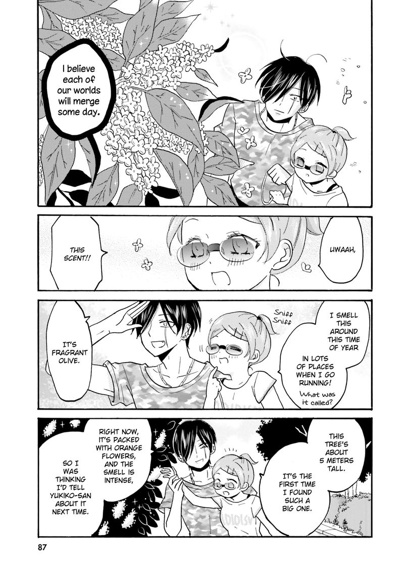 Yankee Kun To Hakujou Gaaru 46 11