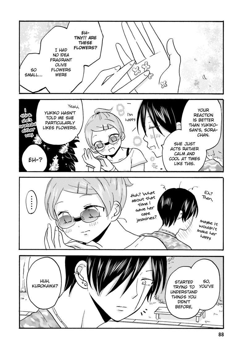 Yankee Kun To Hakujou Gaaru 46 12