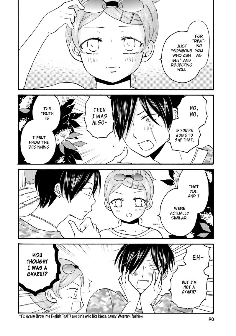 Yankee Kun To Hakujou Gaaru 46 14