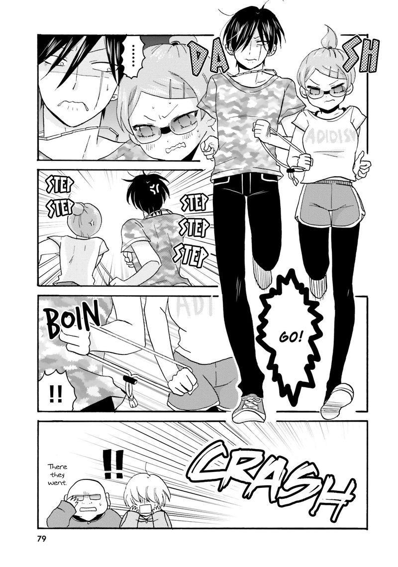 Yankee Kun To Hakujou Gaaru 46 3