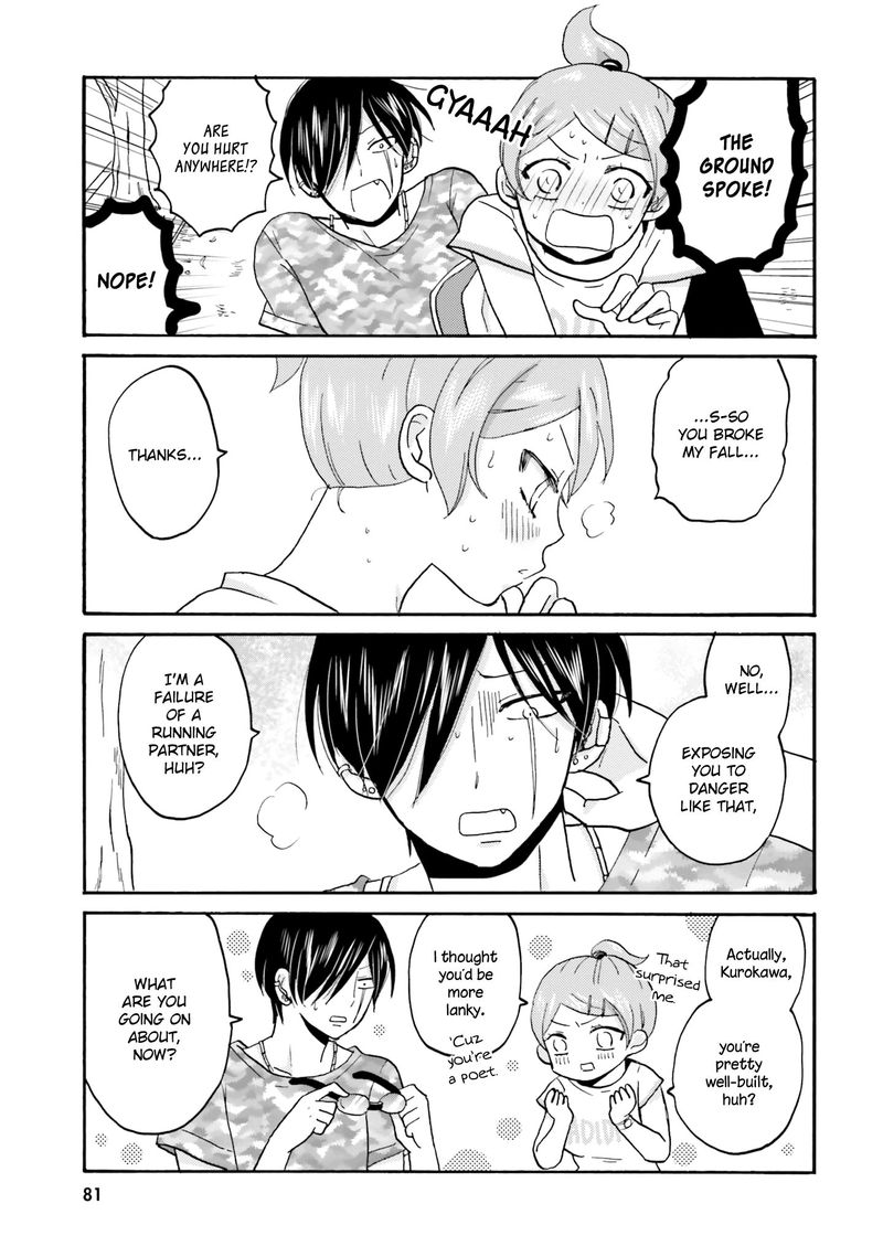 Yankee Kun To Hakujou Gaaru 46 5