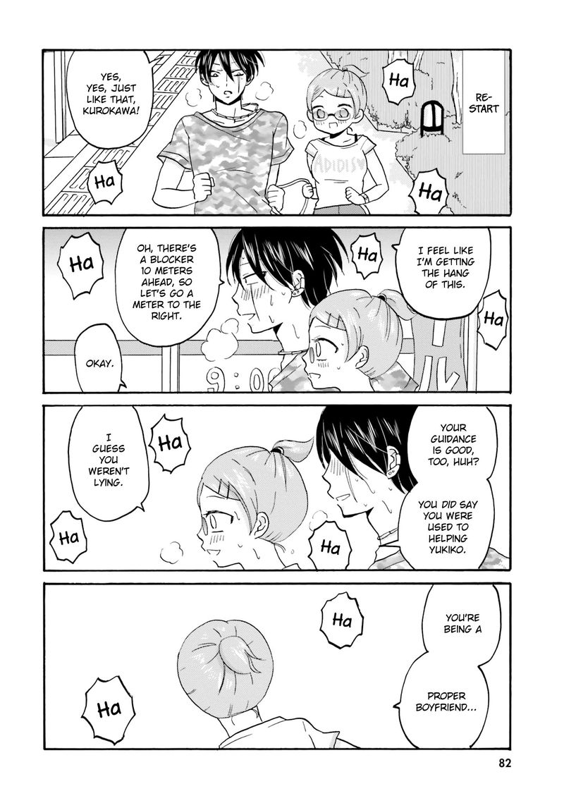 Yankee Kun To Hakujou Gaaru 46 6