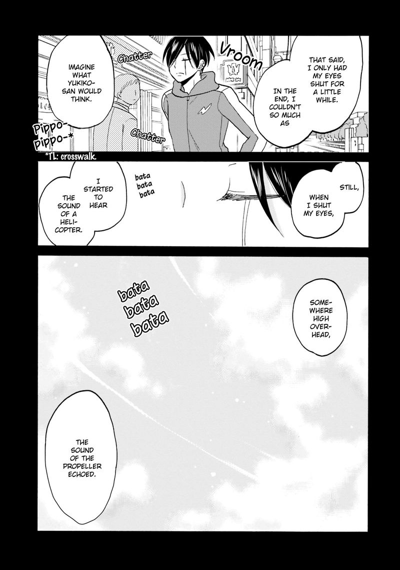 Yankee Kun To Hakujou Gaaru 46 9