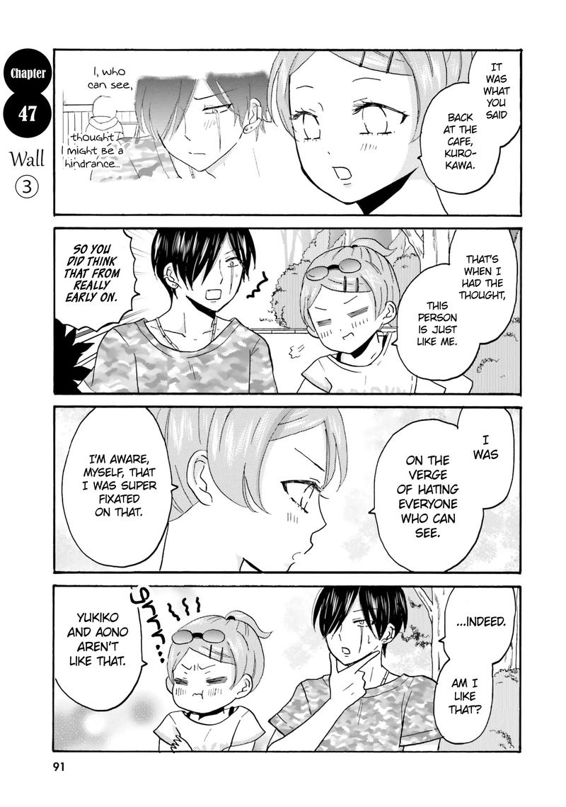 Yankee Kun To Hakujou Gaaru 47 1