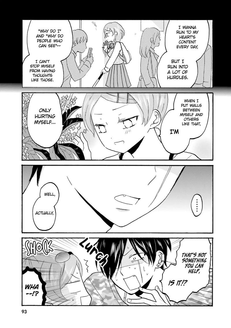 Yankee Kun To Hakujou Gaaru 47 3
