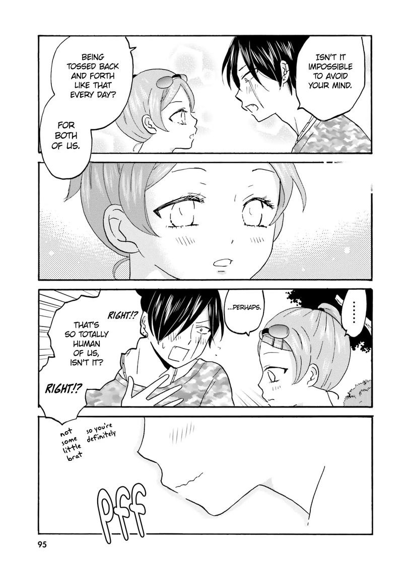 Yankee Kun To Hakujou Gaaru 47 5