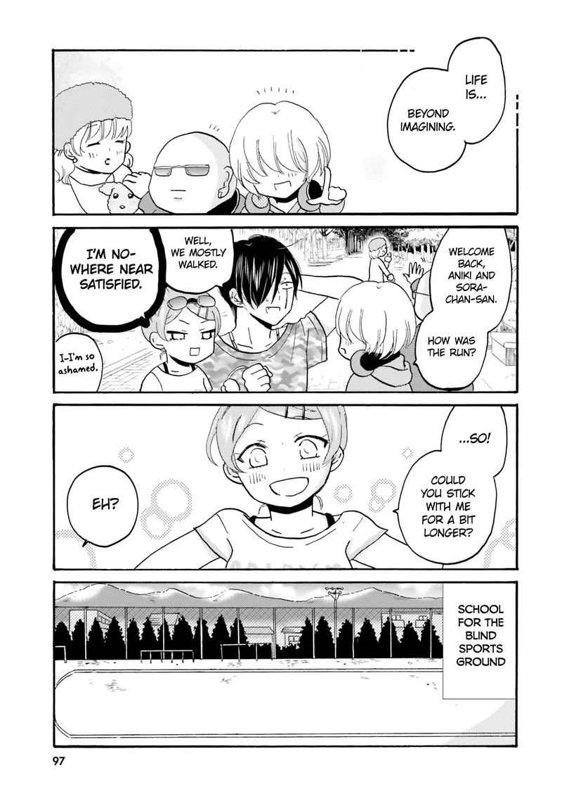Yankee Kun To Hakujou Gaaru 47 7