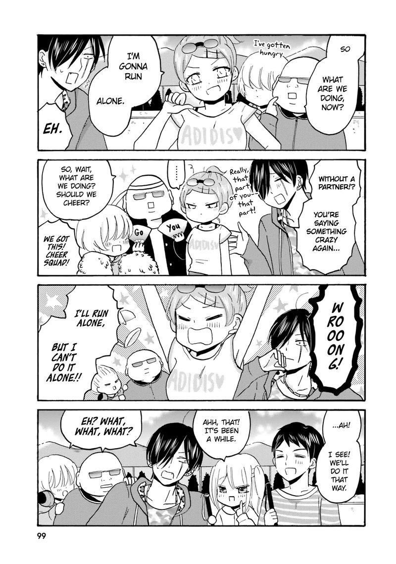 Yankee Kun To Hakujou Gaaru 47 9