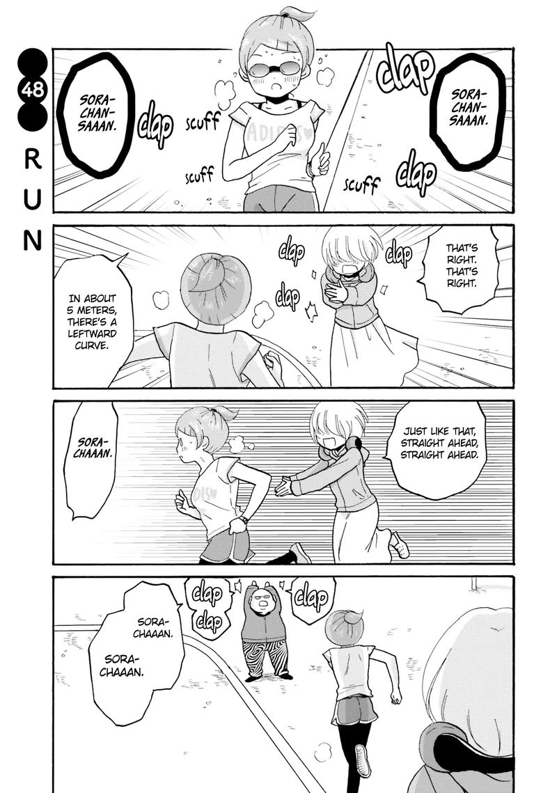 Yankee Kun To Hakujou Gaaru 48 1