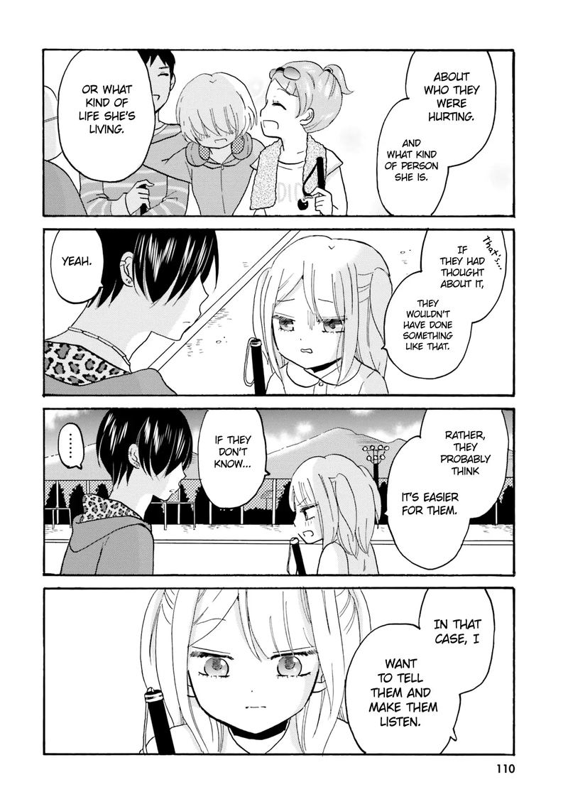 Yankee Kun To Hakujou Gaaru 48 10