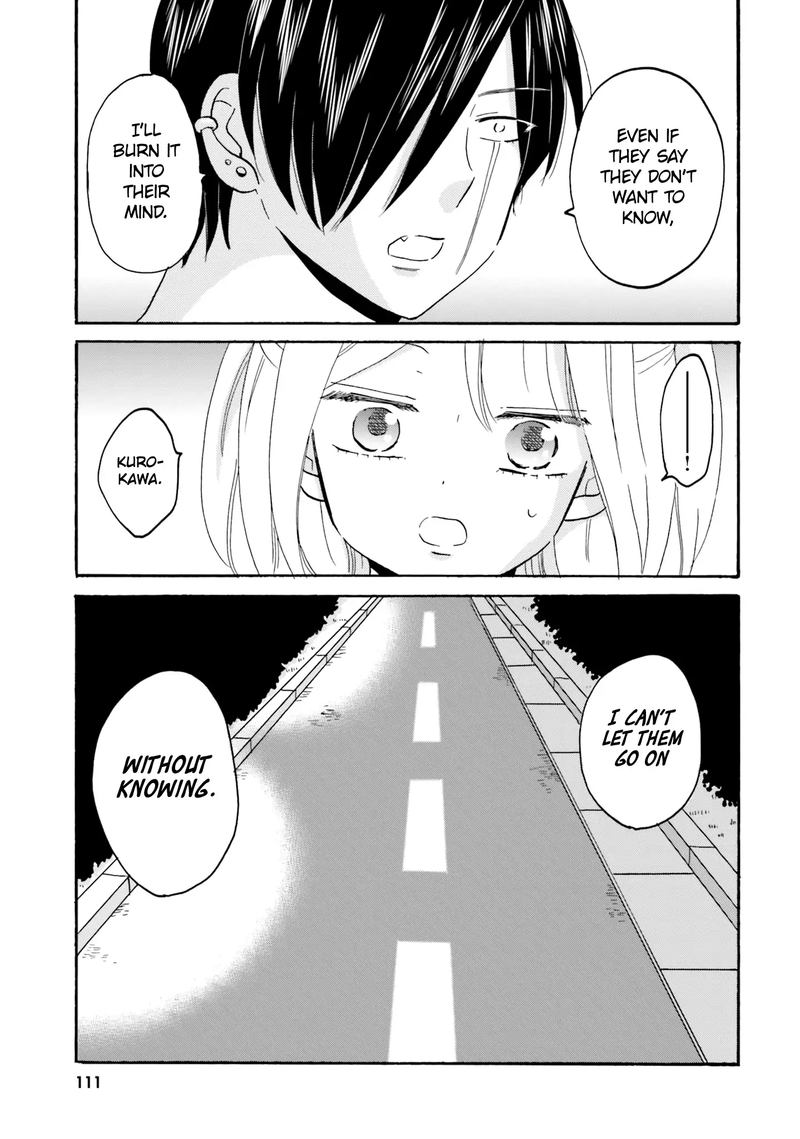 Yankee Kun To Hakujou Gaaru 48 11
