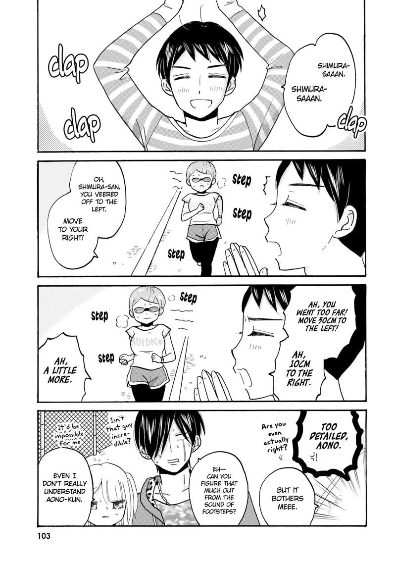 Yankee Kun To Hakujou Gaaru 48 3