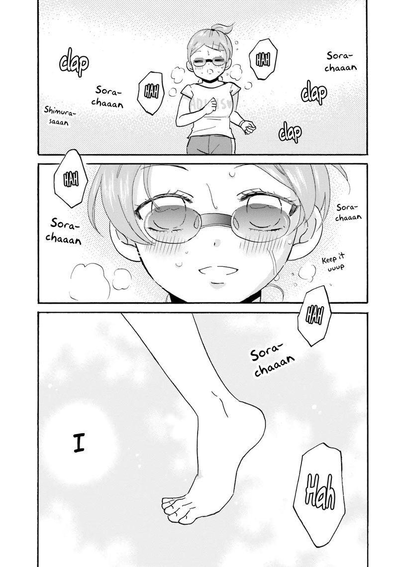 Yankee Kun To Hakujou Gaaru 48 5