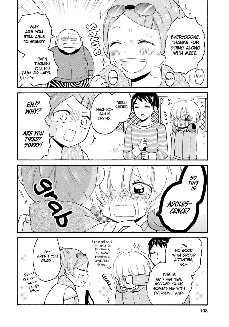 Yankee Kun To Hakujou Gaaru 48 8