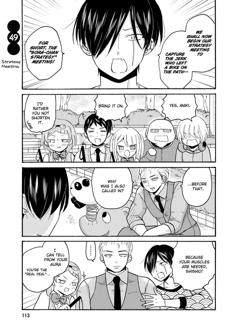 Yankee Kun To Hakujou Gaaru 49 1