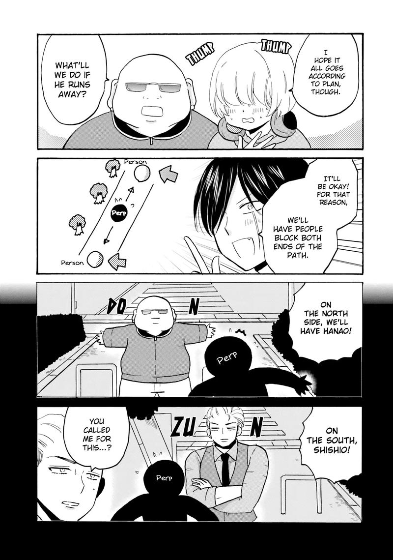 Yankee Kun To Hakujou Gaaru 49 3