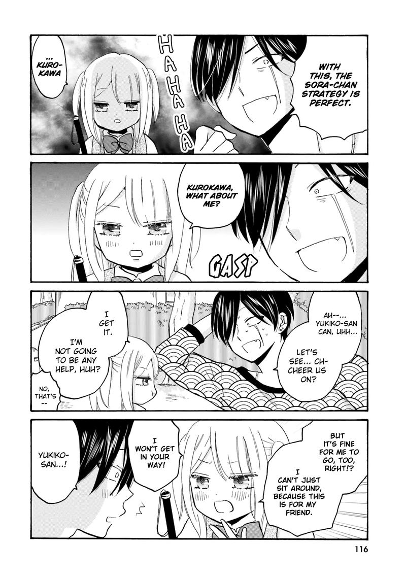 Yankee Kun To Hakujou Gaaru 49 4