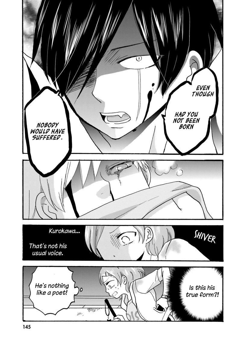 Yankee Kun To Hakujou Gaaru 51 10