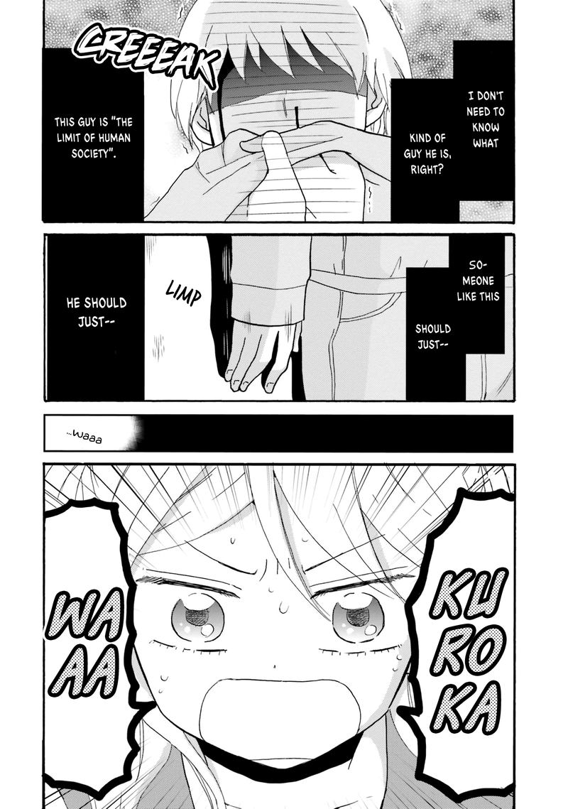 Yankee Kun To Hakujou Gaaru 51 11