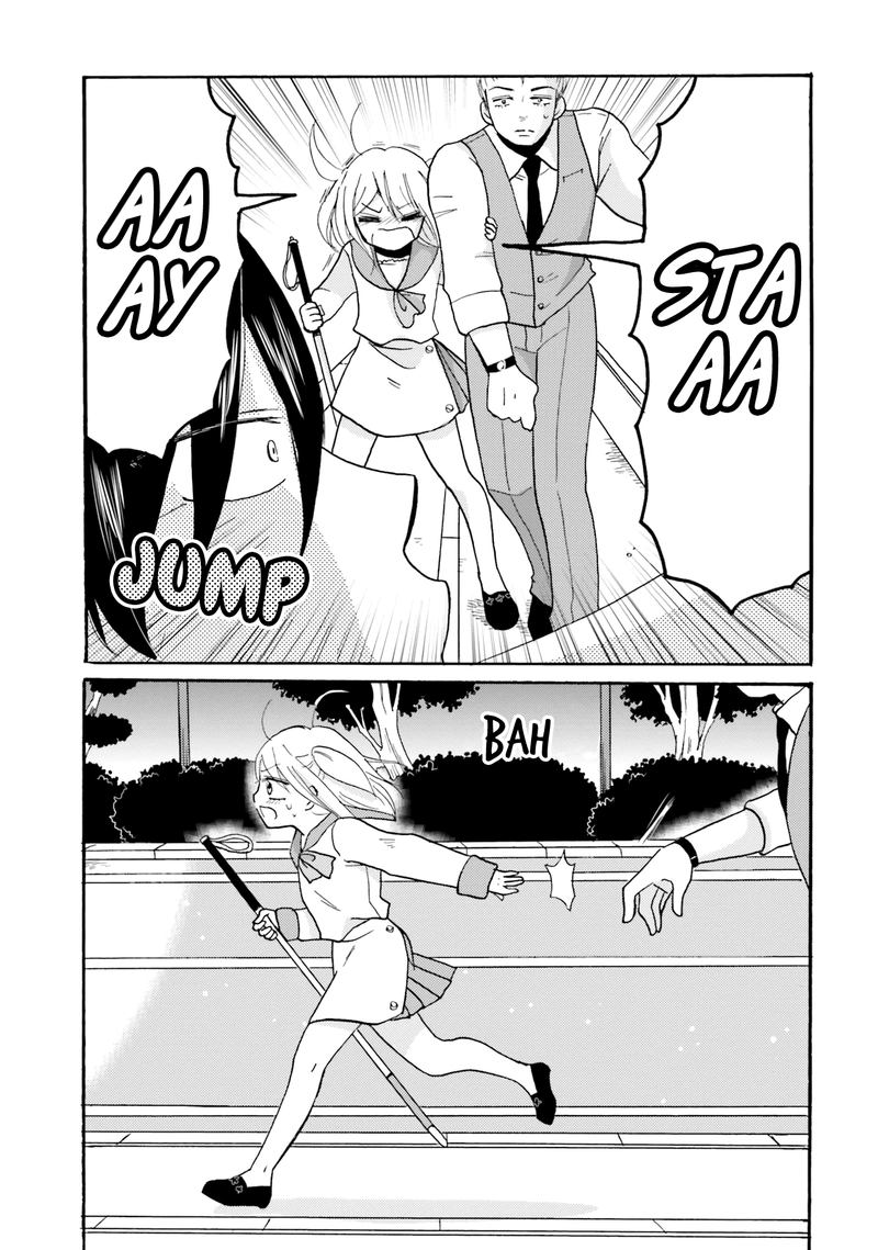 Yankee Kun To Hakujou Gaaru 51 12