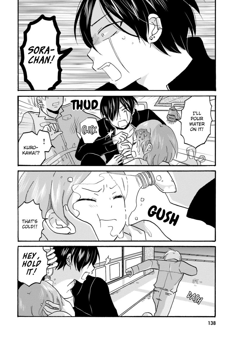 Yankee Kun To Hakujou Gaaru 51 3