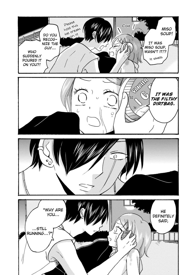 Yankee Kun To Hakujou Gaaru 51 4