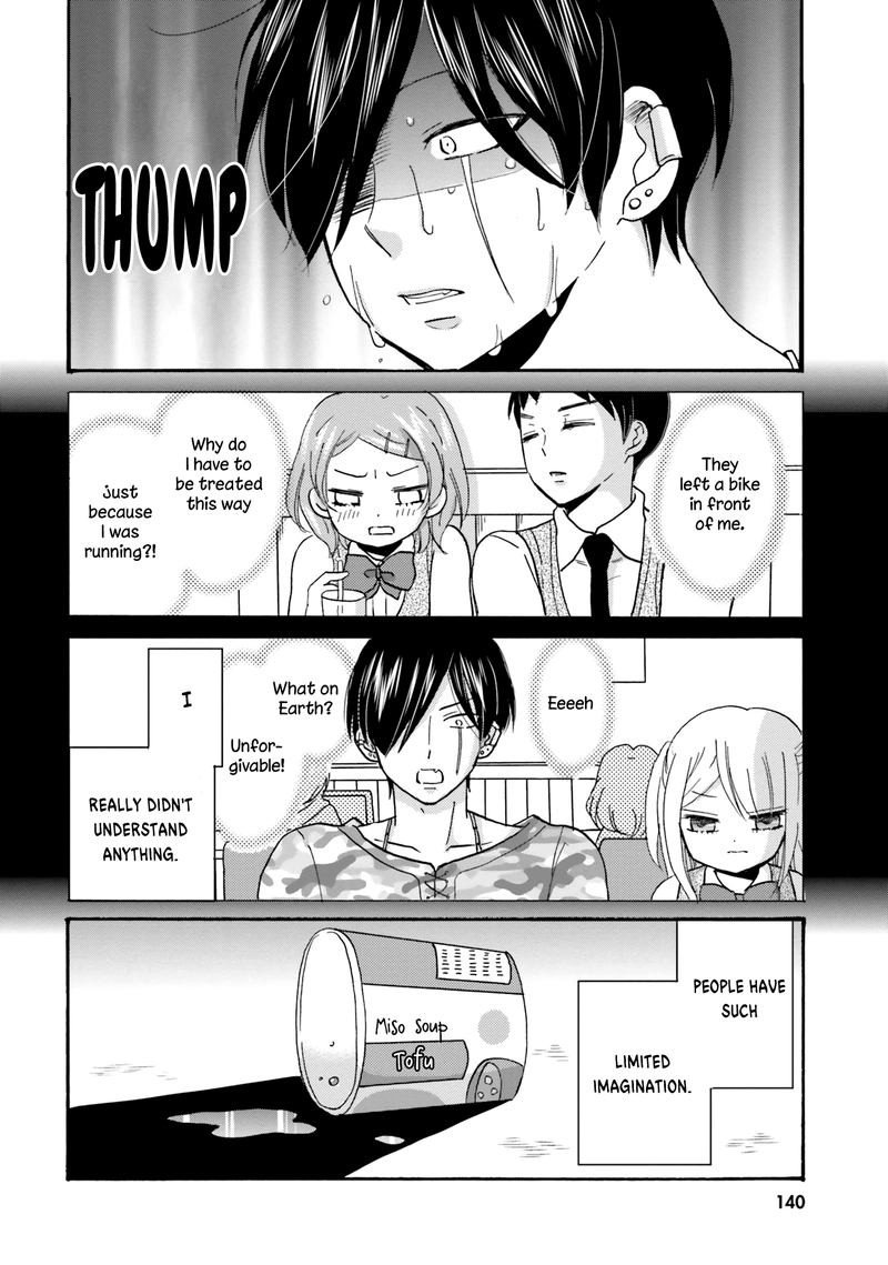 Yankee Kun To Hakujou Gaaru 51 5