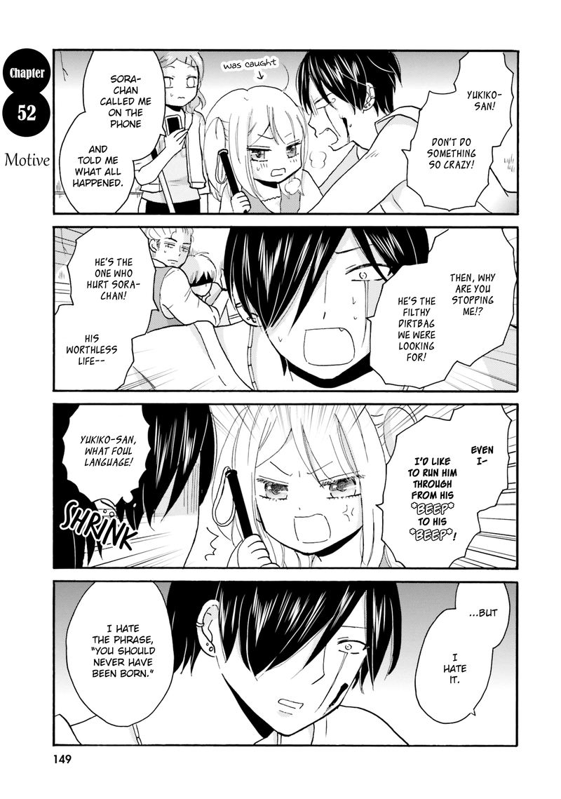 Yankee Kun To Hakujou Gaaru 52 1