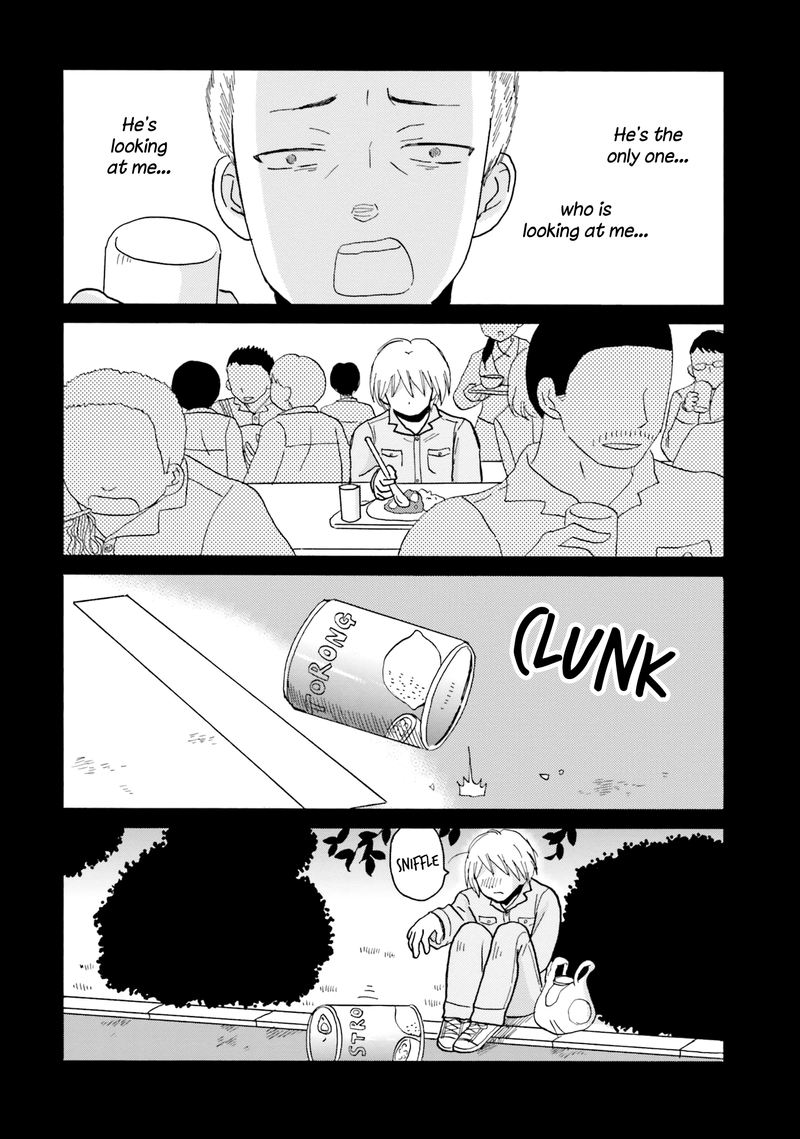 Yankee Kun To Hakujou Gaaru 52 10