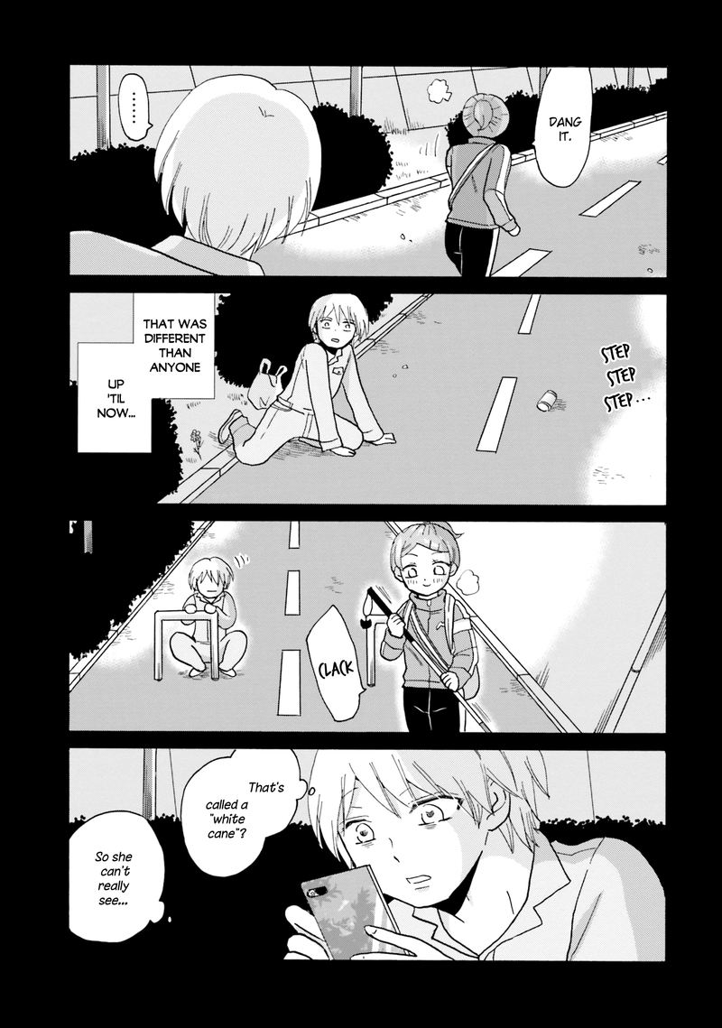 Yankee Kun To Hakujou Gaaru 52 13