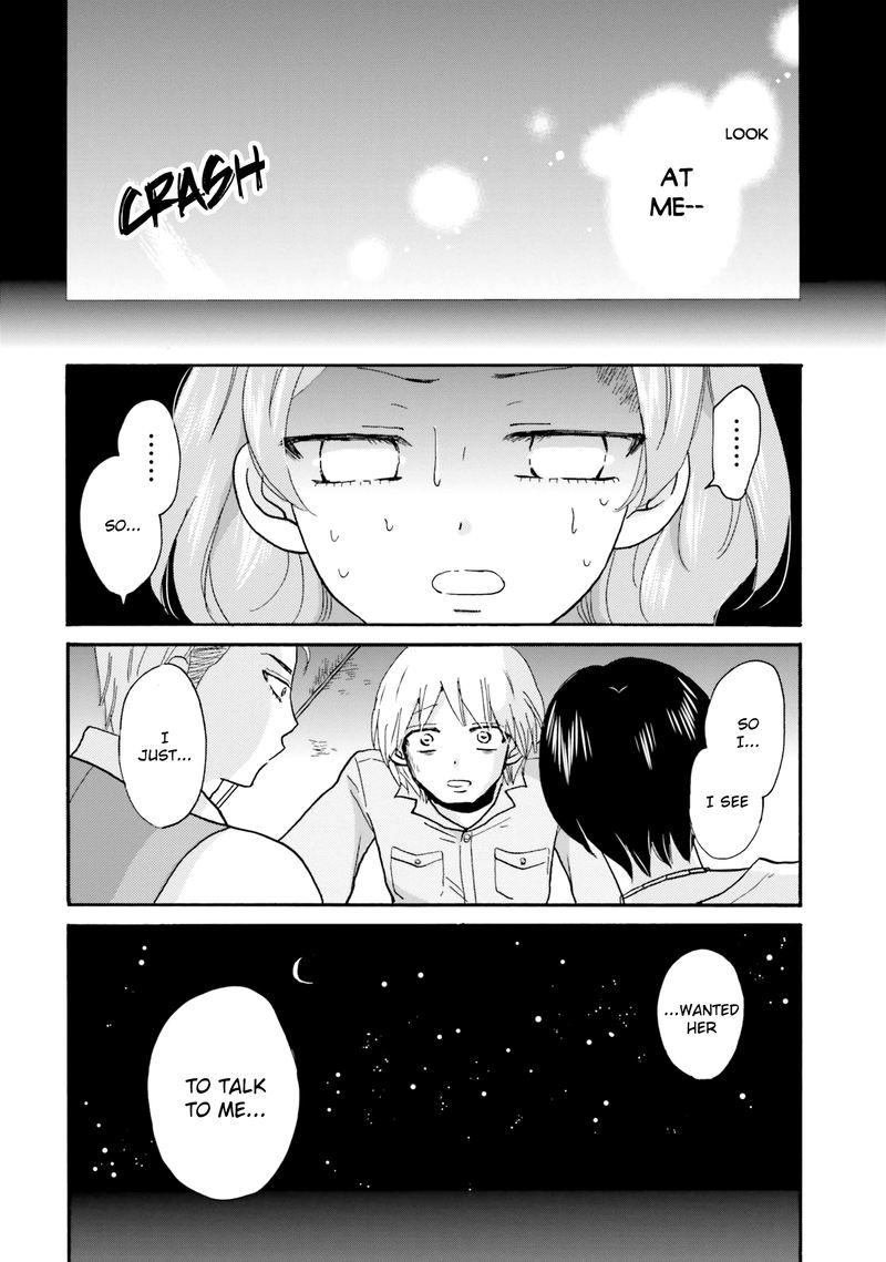 Yankee Kun To Hakujou Gaaru 52 16