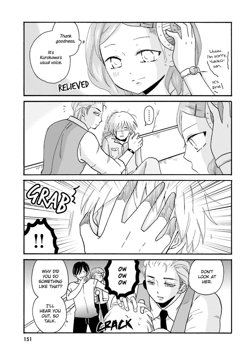 Yankee Kun To Hakujou Gaaru 52 3