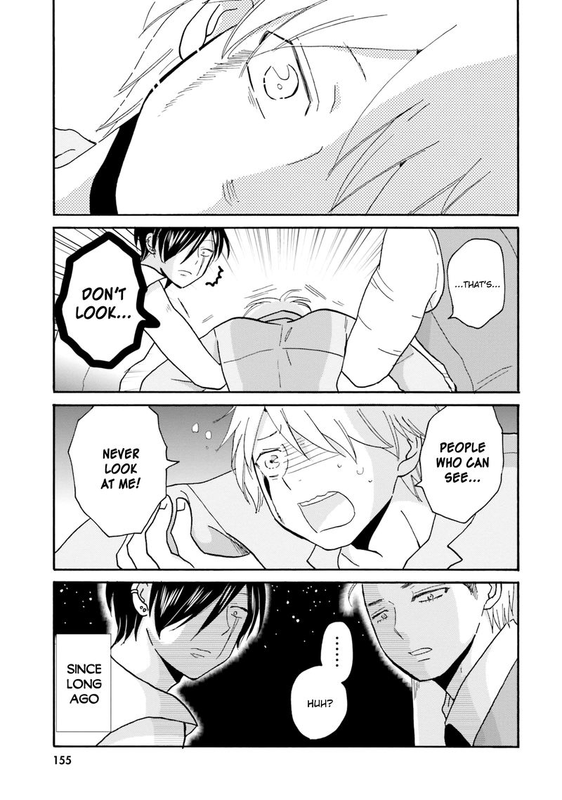 Yankee Kun To Hakujou Gaaru 52 7