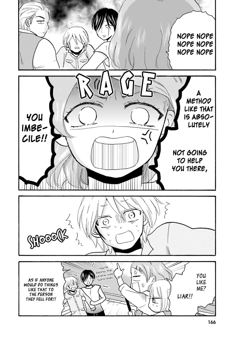 Yankee Kun To Hakujou Gaaru 53 2
