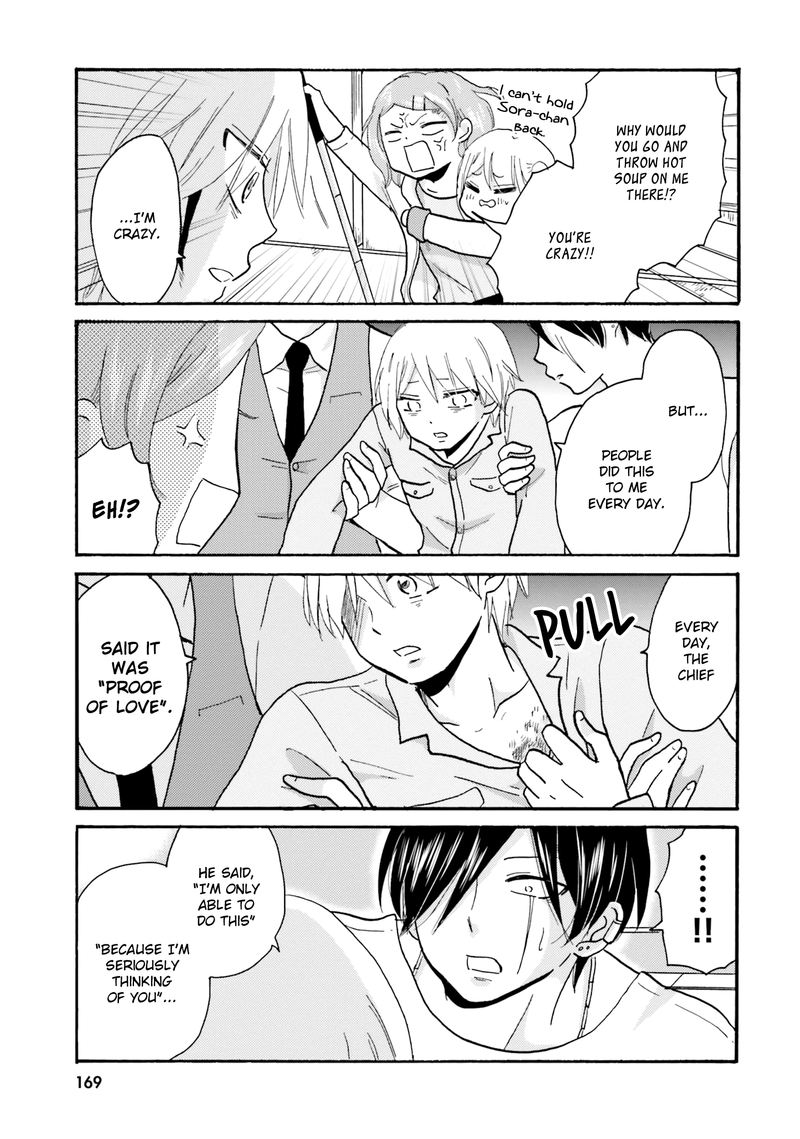 Yankee Kun To Hakujou Gaaru 53 5
