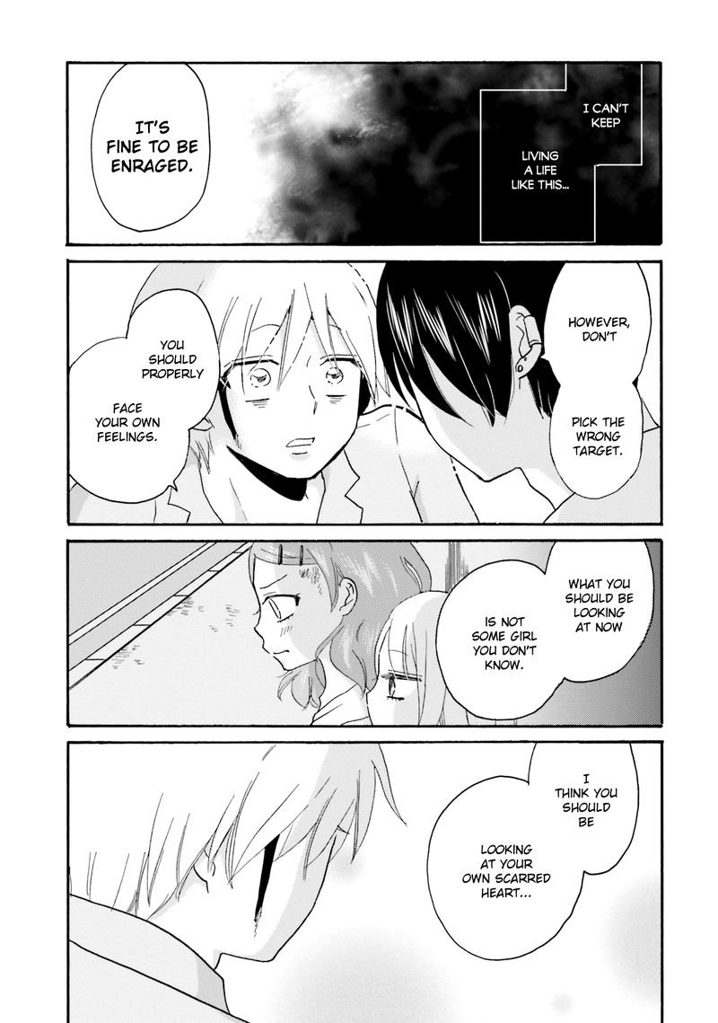Yankee Kun To Hakujou Gaaru 53 7