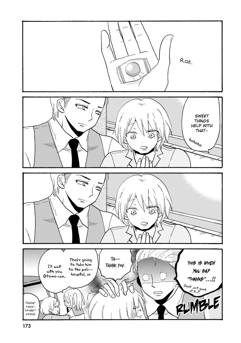 Yankee Kun To Hakujou Gaaru 53 9
