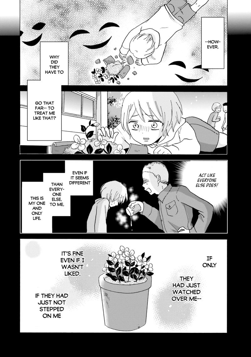 Yankee Kun To Hakujou Gaaru 54 12