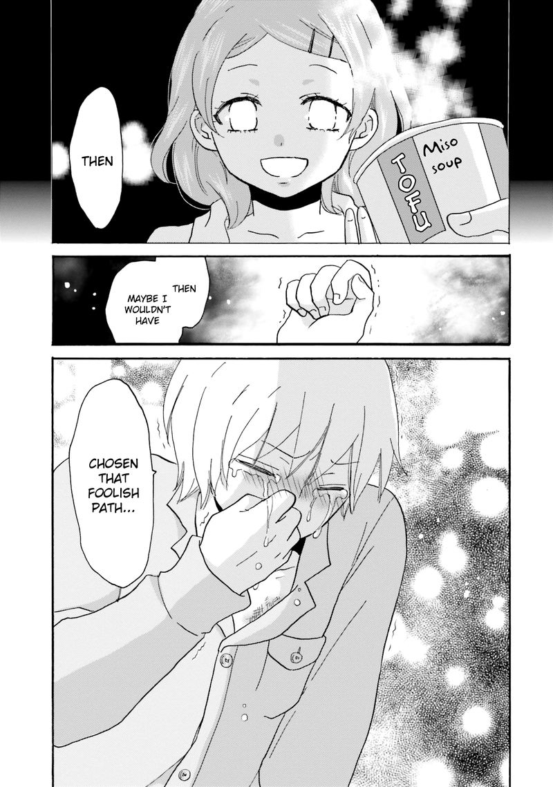 Yankee Kun To Hakujou Gaaru 54 13