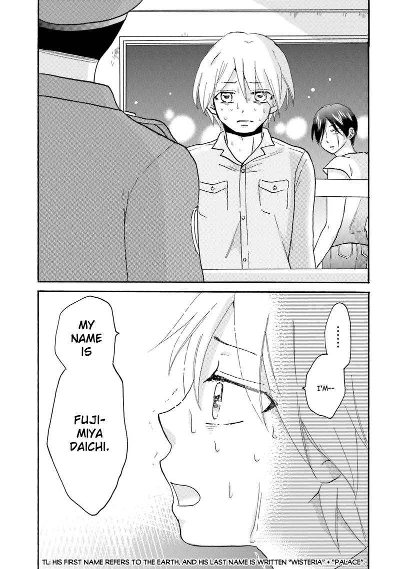 Yankee Kun To Hakujou Gaaru 54 17