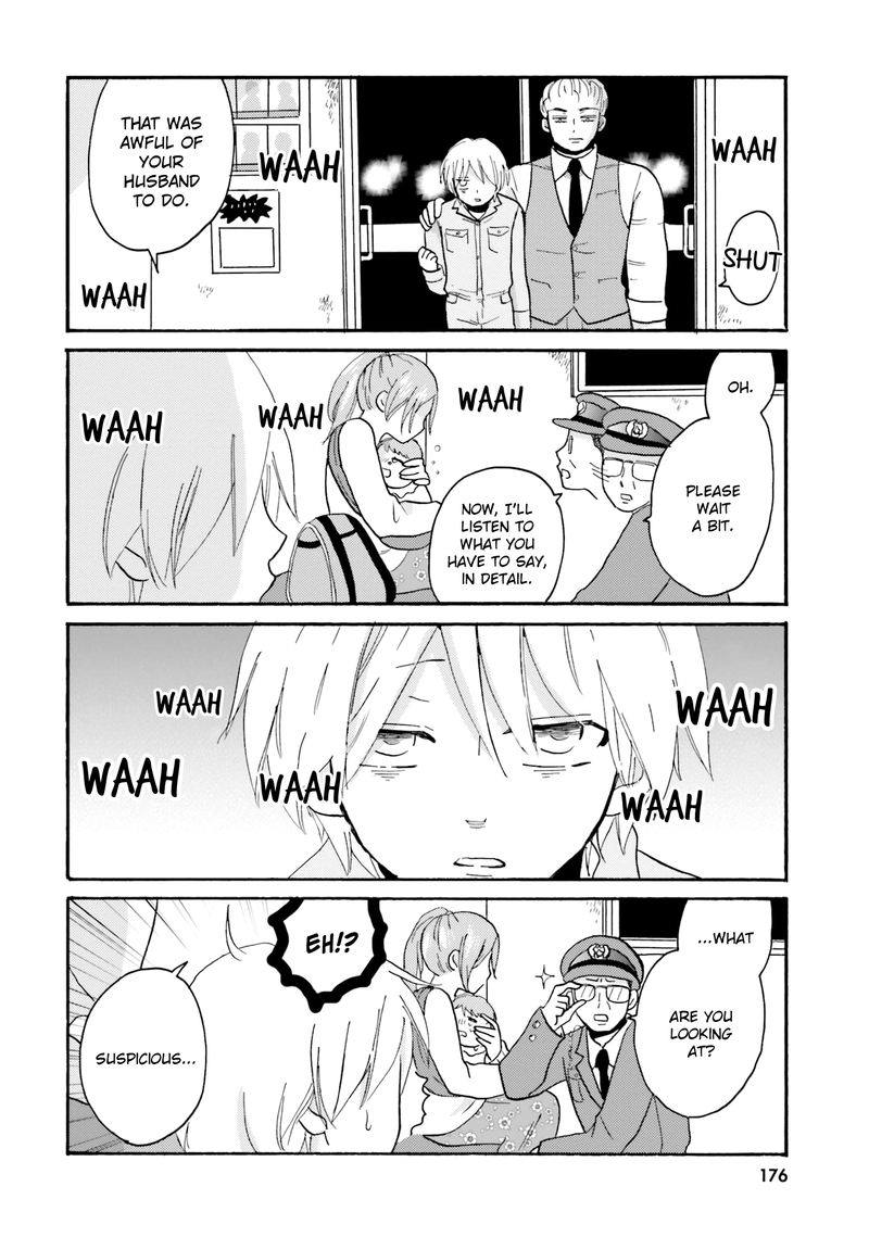Yankee Kun To Hakujou Gaaru 54 2