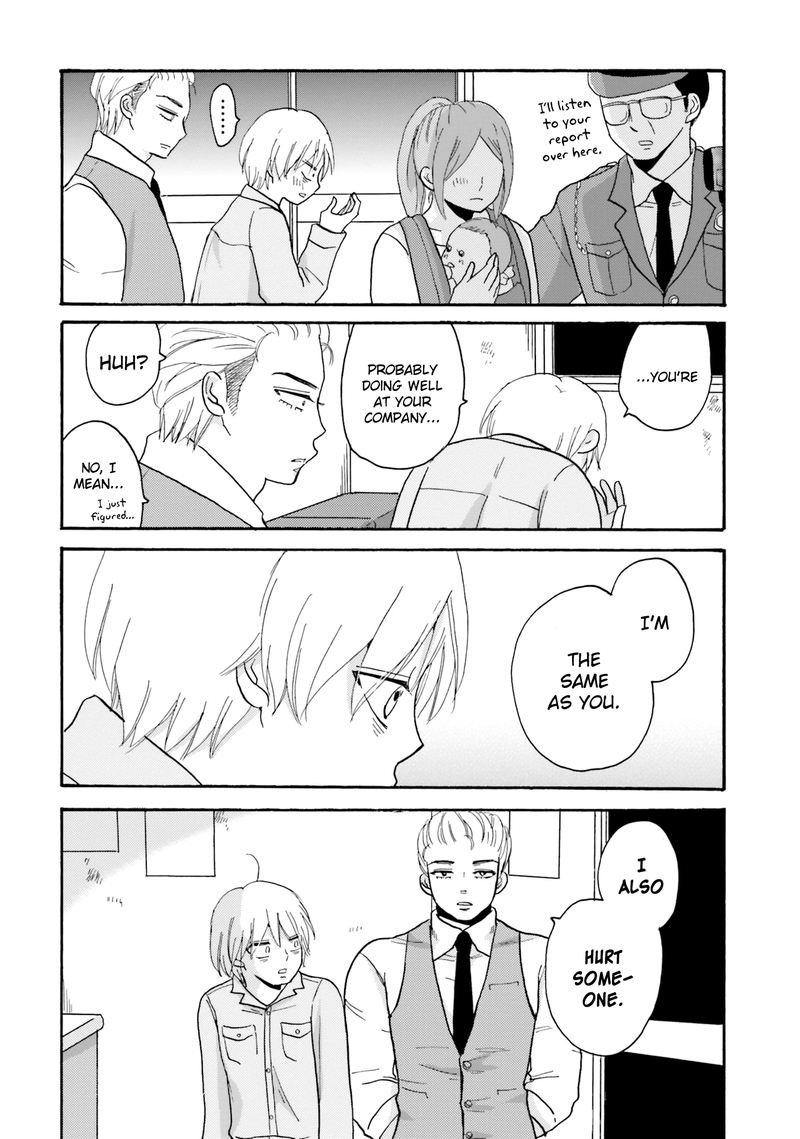 Yankee Kun To Hakujou Gaaru 54 6